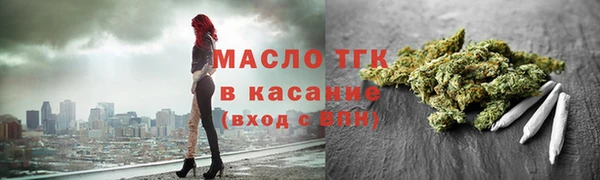 ECSTASY Арсеньев