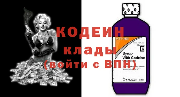 ECSTASY Арсеньев