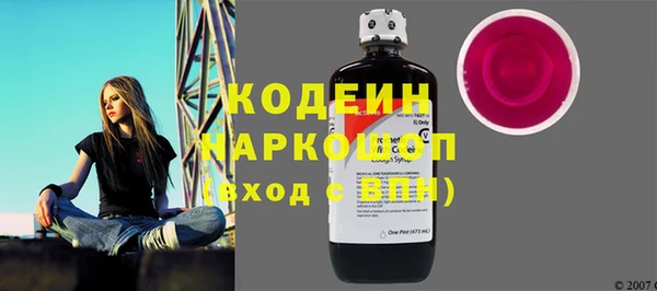 гидра Аркадак