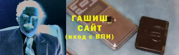 mdpv Армянск