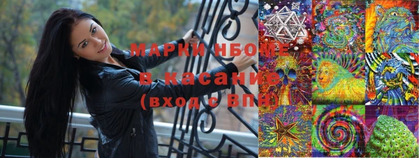 mdpv Армянск