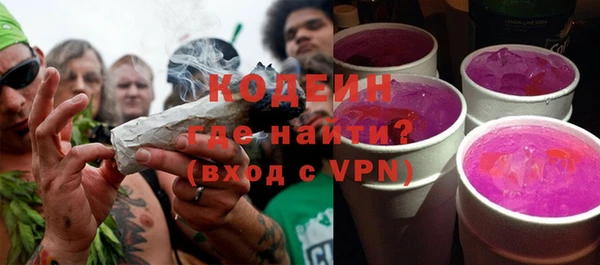ECSTASY Арсеньев